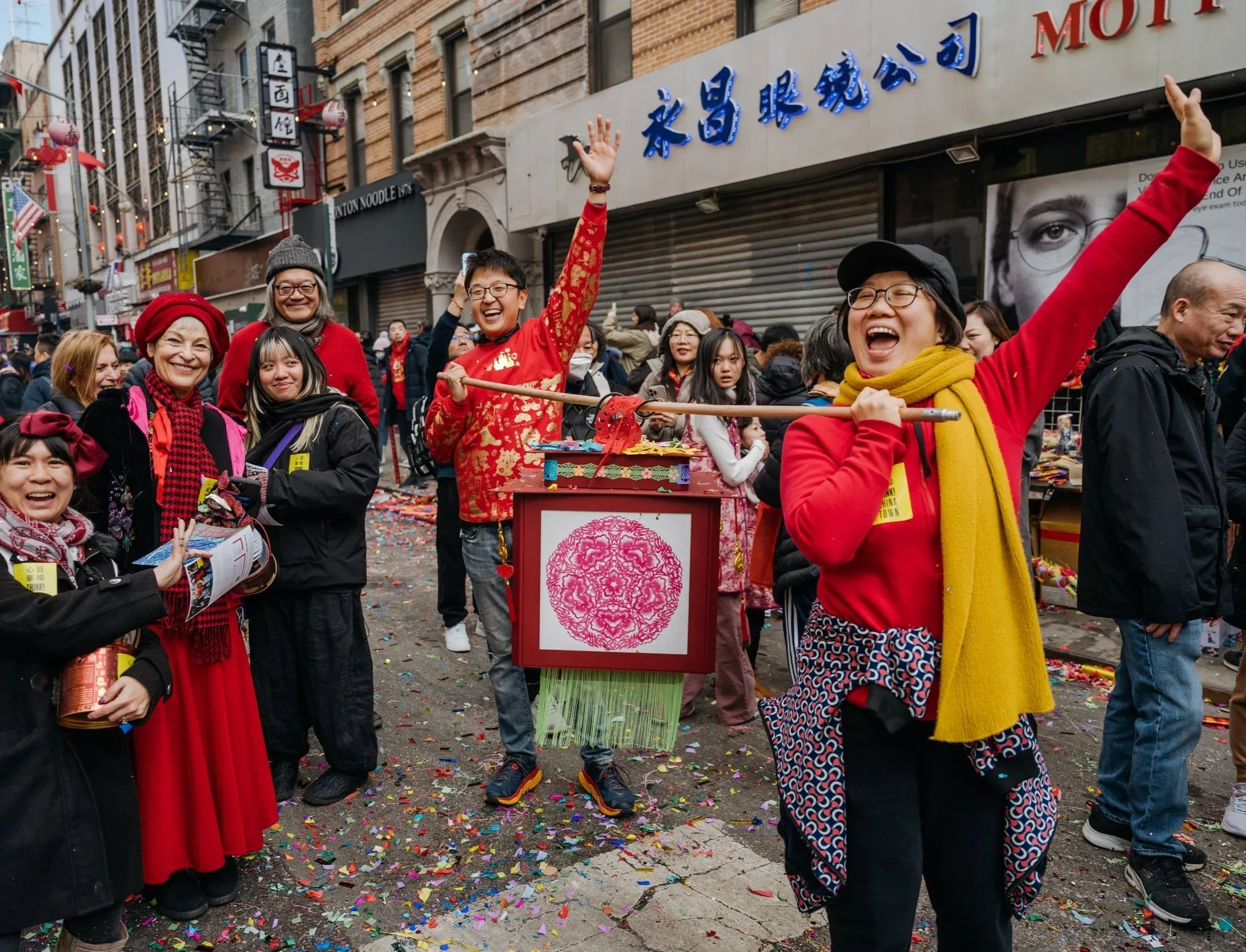 T!C Lantern Residency — ThinkChinatown